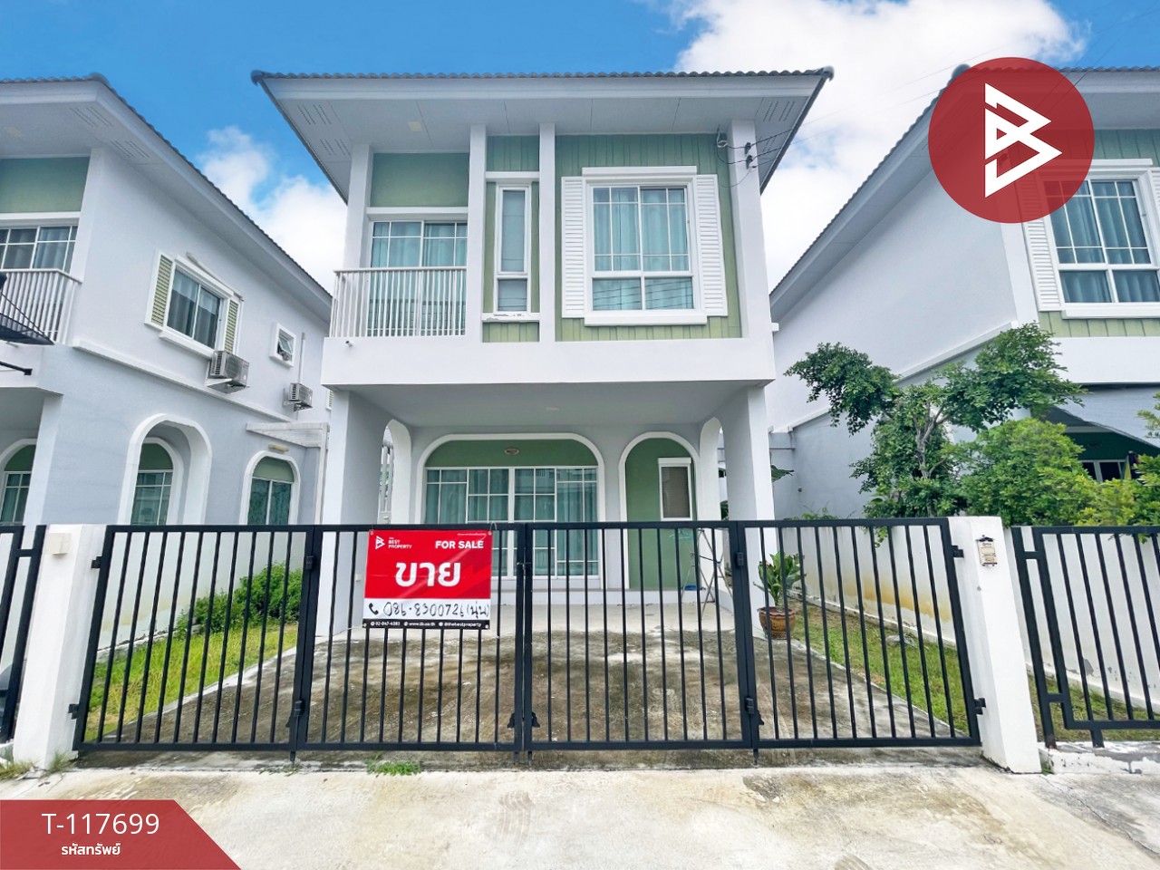 ขายบ้านแฝด หมู่บ้านประภัสสร แกรนด์วิลล์ 24 (Praphassorn Grand Ville 24) ชลบุรี