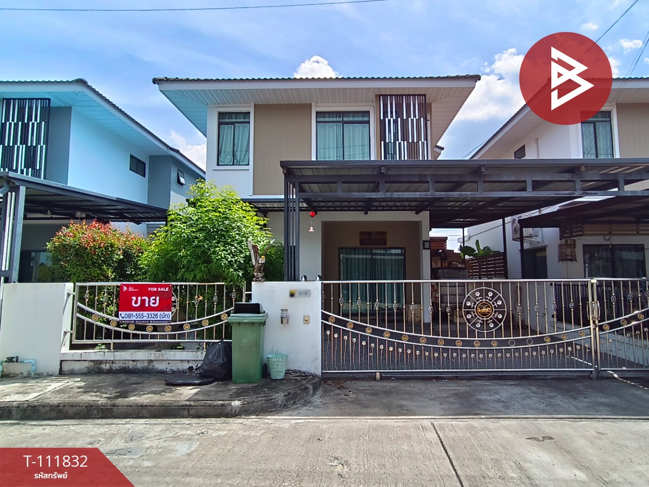 ขายบ้านเดี่ยว หมู่บ้านเดอะซิตี้ 2 คูขวาง-อ้อมค่าย (The City 2) ปากพูน นครศรีธรรมราช