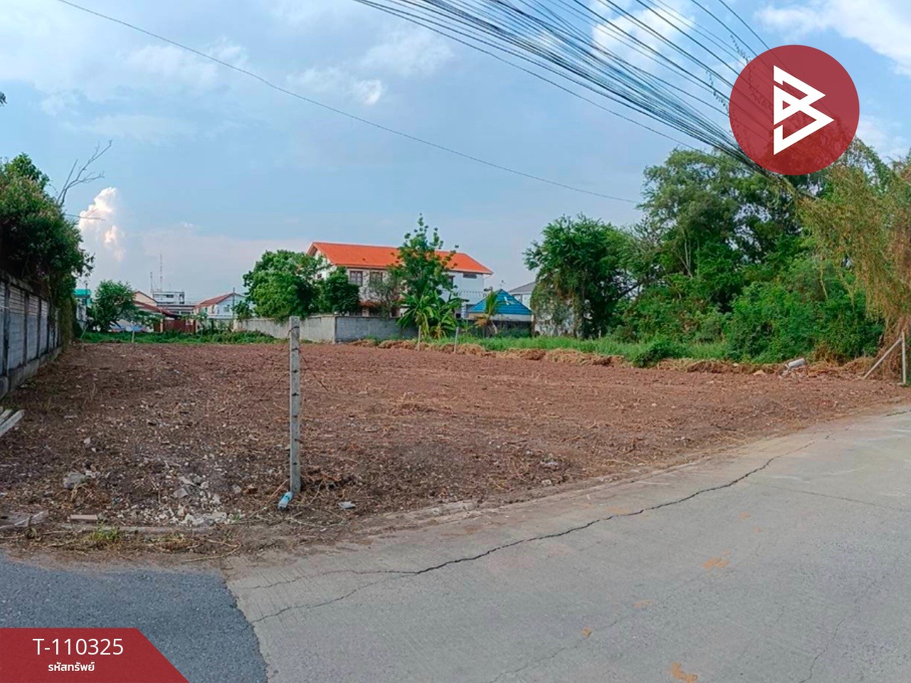 ขายที่ดินถมแล้ว เนื้อที่ 2 งาน บางเขน กรุงเทพมหานคร