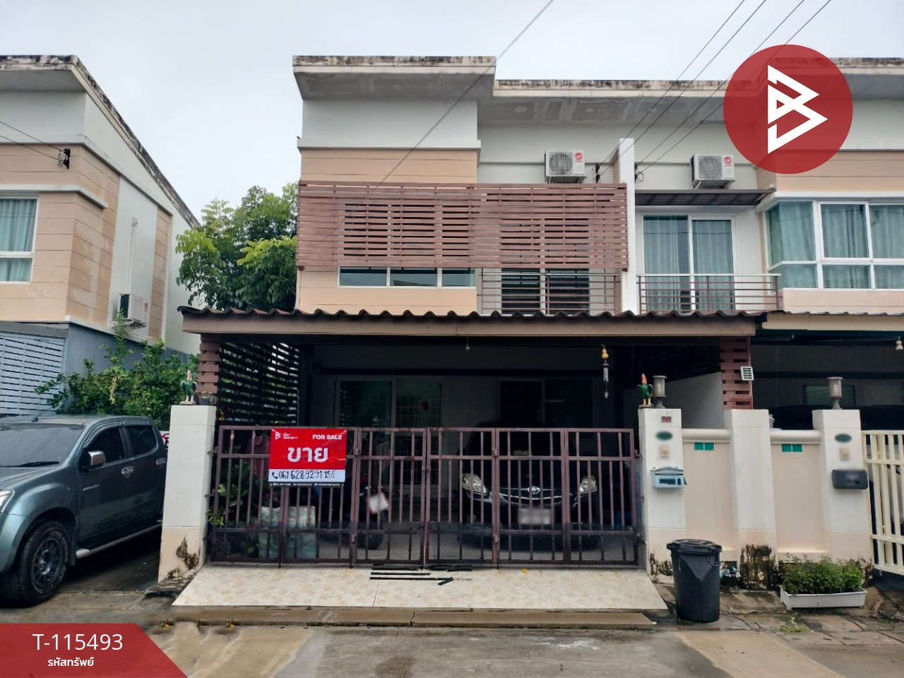 ขายทาวน์เฮ้าส์ หมู่บ้านโนโววิลล์ วงแหวน-ลำลูกกา คลอง5 (Novo Ville Wongwaen-Lumlukka Klong5) ปทุมธานี