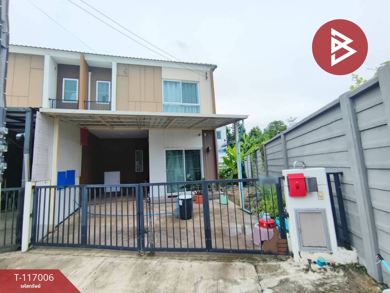 ขายทาวน์เฮ้าส์ หมู่บ้านเดอะคอนเนค 40 ติวานนท์-แจ้งวัฒนะ (The Connect 40) นนทบุรี