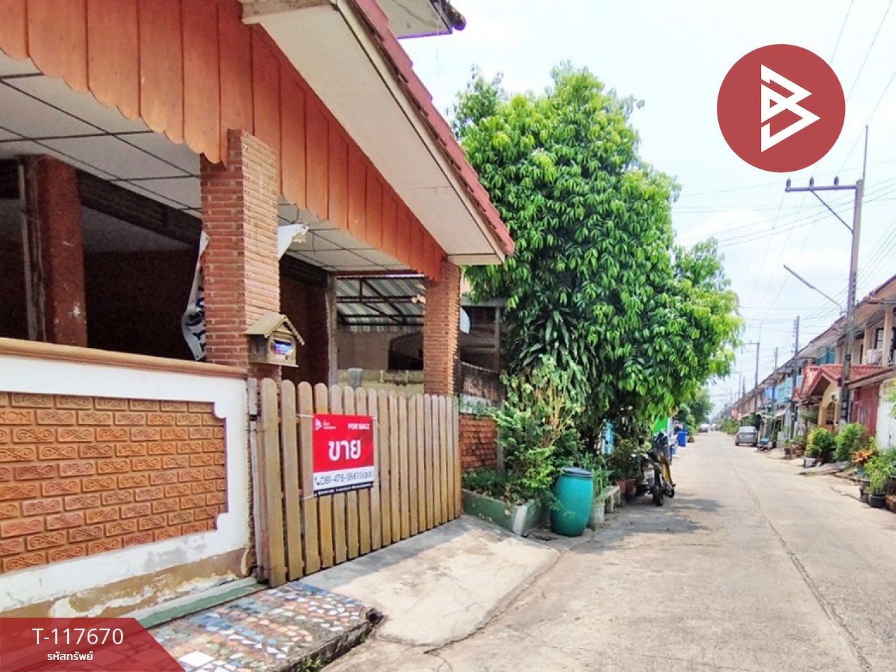 ขายทาวน์เฮ้าส์ หมู่บ้านพรธิสาร5 รังสิต-คลอง7 ปทุมธานี