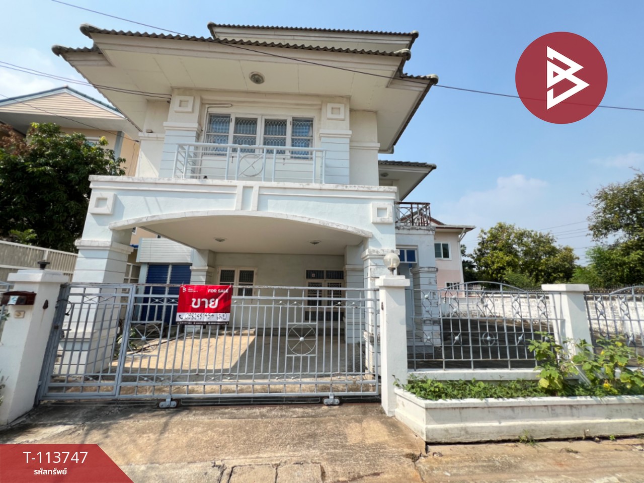ขายบ้านเดี่ยว หมู่บ้านกรองทอง ศรีนครินทร์ บางพลี สมุทรปราการ