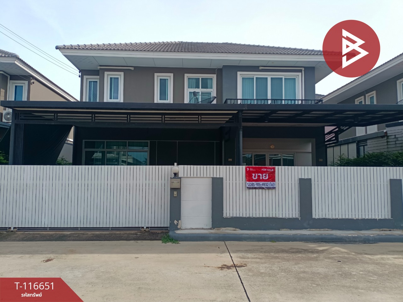 ขายบ้านเดี่ยว หมู่บ้านสิริกานต์ เดอะแกรนด์ ไพรเวท2 (Sirikarn The Grand Private2) บางใหญ่ นนทุรี