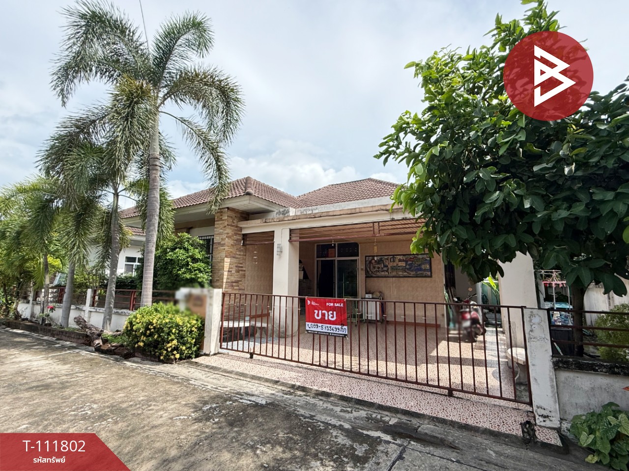 ขายบ้านเดี่ยว หมู่บ้านมณีรินทร์ วิลเลจ ศรีราชา (Maneerin Village Sriracha) ชลบุรี