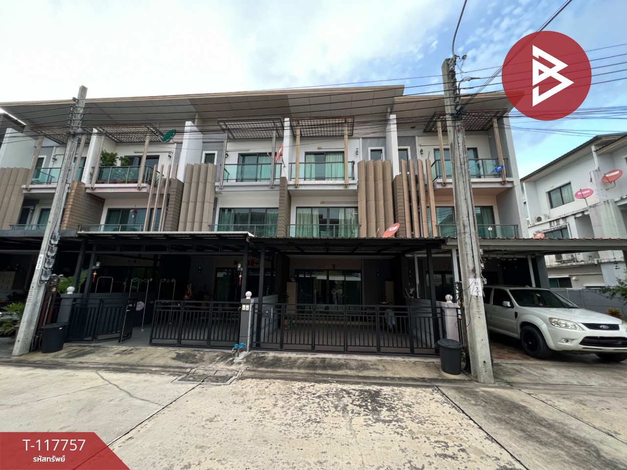 ขายทาวน์โฮม หมู่บ้านทาวน์ อเวนิว พระราม2 ซอย30 (Town Avenue Rama2 Soi30) จอมทอง กรุงเทพมหานคร