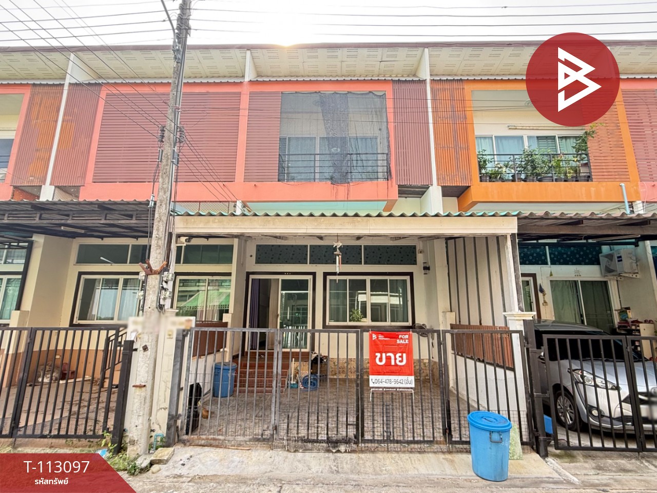 ขายทาวน์เฮ้าส์ หมู่บ้านเดอะไลท์ ศาลายา พุทธมณฑล นครปฐม