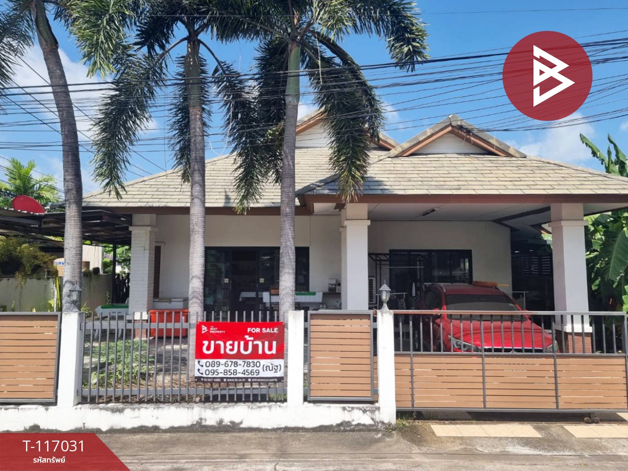 ขายบ้านเดี่ยว เนื้อที่ 67.3 ตร.วา ศรีราชา ชลบุรี เหมาะทำกิจการ