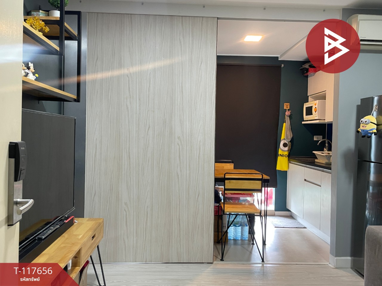 ขายคอนโด มีสไตล์ สุขุมวิท-บางนา (MeStyle Sukhumvit-Bangna) กรุงเทพมหานคร