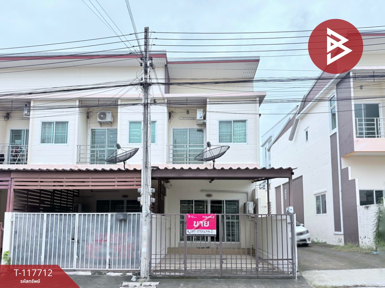 ขายทาวน์เฮ้าส์ หมู่บ้านบูรพาแลนด์ (สวนเสือ) ศรีราชา ชลบุรี