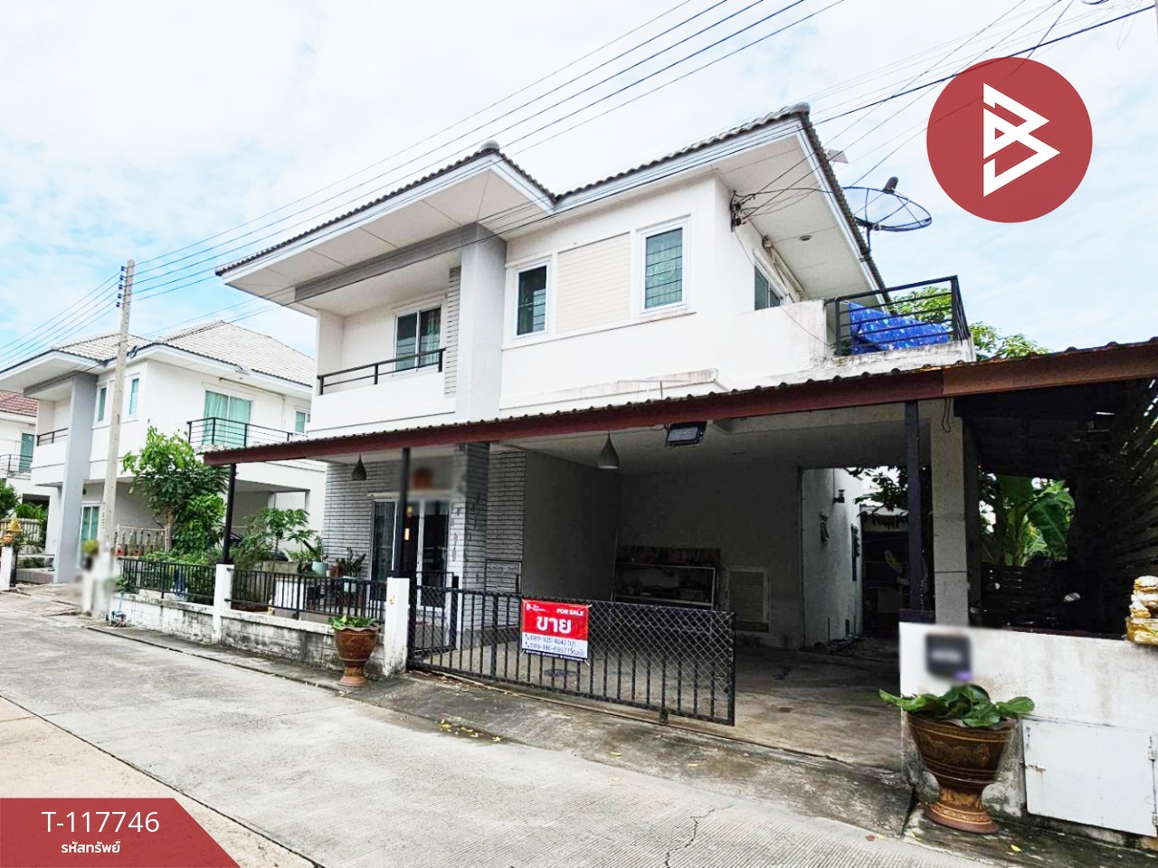 ขายบ้านเดี่ยว หมู่บ้านมารวย มอเตอร์เวย์ (Baan Maruay Motorway) บางปะกง ฉะเชิงเทรา