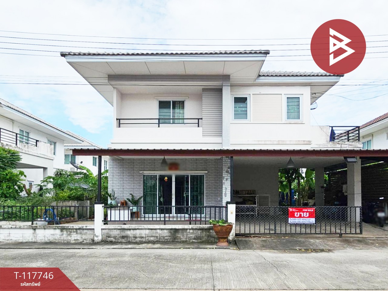 ขายบ้านเดี่ยว หมู่บ้านมารวย มอเตอร์เวย์ (Baan Maruay Motorway) บางปะกง ฉะเชิงเทรา
