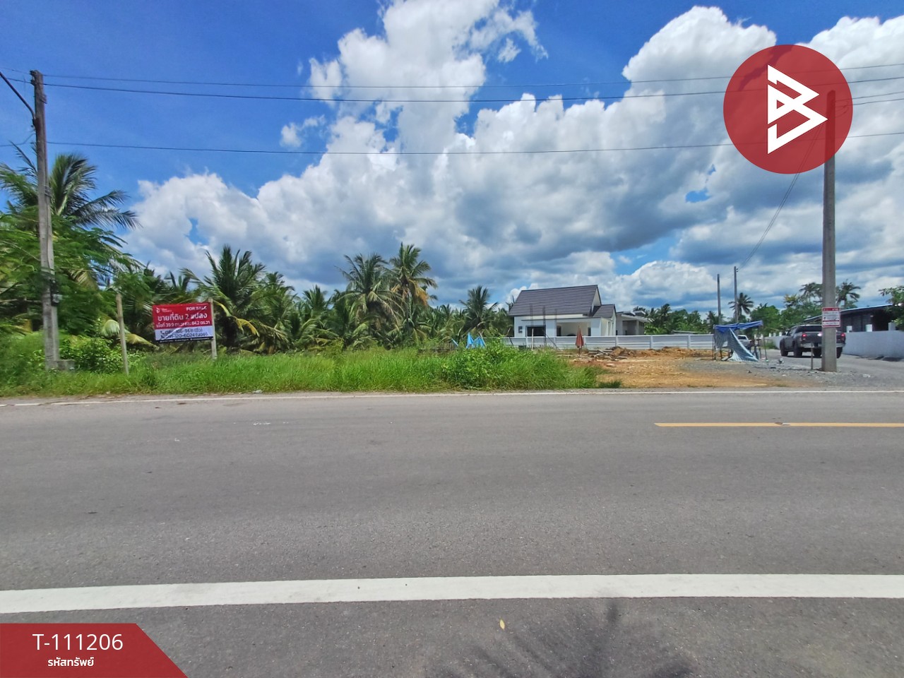 ขายที่ดิน 2 แปลง เนื้อที่ 39.9 ตร.วา และ 64.2 ตร.วา ลาดใหญ่ สมุทรสงคราม