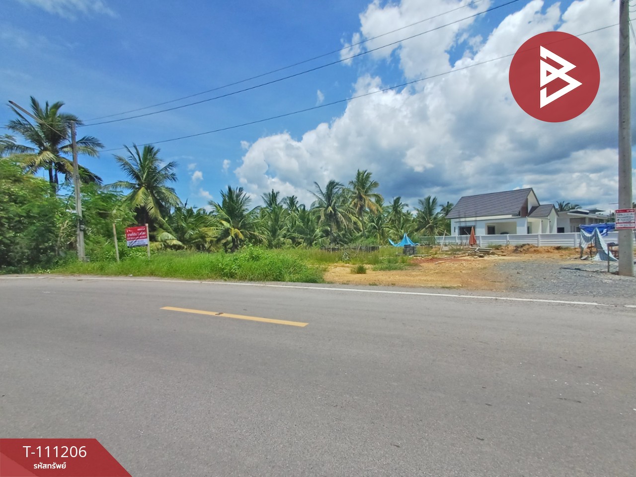 ขายที่ดิน 2 แปลง เนื้อที่ 39.9 ตร.วา และ 64.2 ตร.วา ลาดใหญ่ สมุทรสงคราม