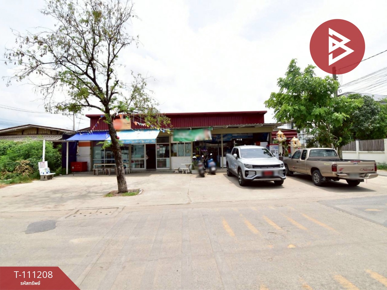 ขายบ้านเดี่ยวพร้อมที่ดิน เนื้อที่ 2 งาน 49 ตร.วา บางขุนเทียน กรุงเทพมหานคร