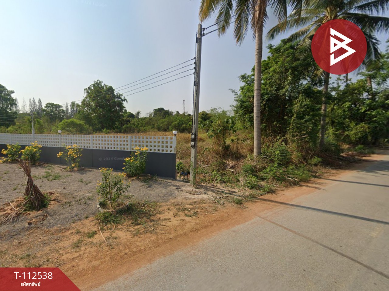 ขายที่ดิน เนื้อที่ 1 ไร่ 1 งาน 50 ตร.วา สวนผึ้ง ราชบุรี