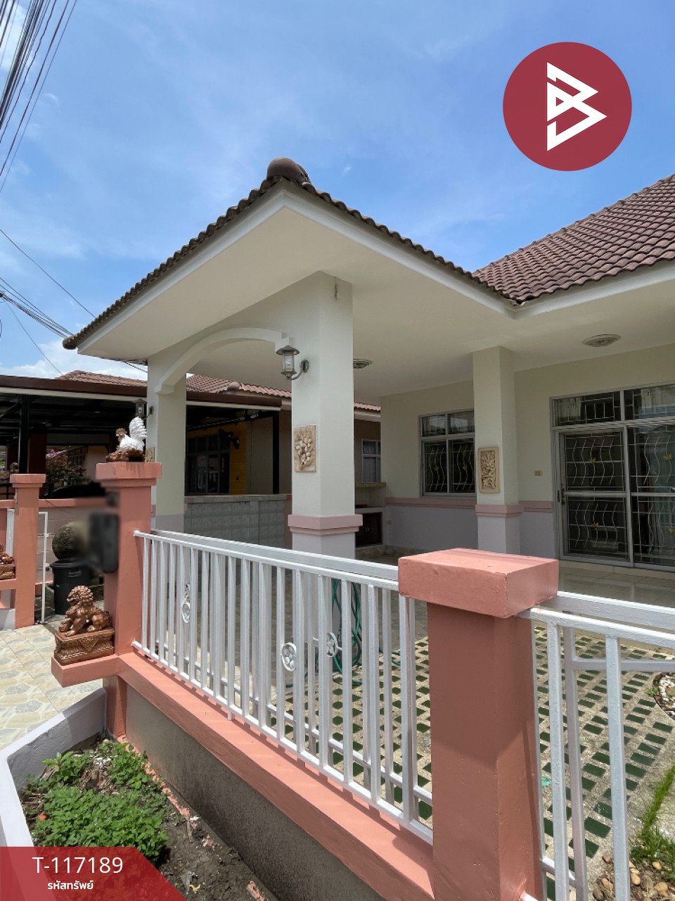ขายบ้านเดี่ยวชั้นเดียว เนื้อที่ 60 ตร.วา ลำลูกกา ปทุมธานี