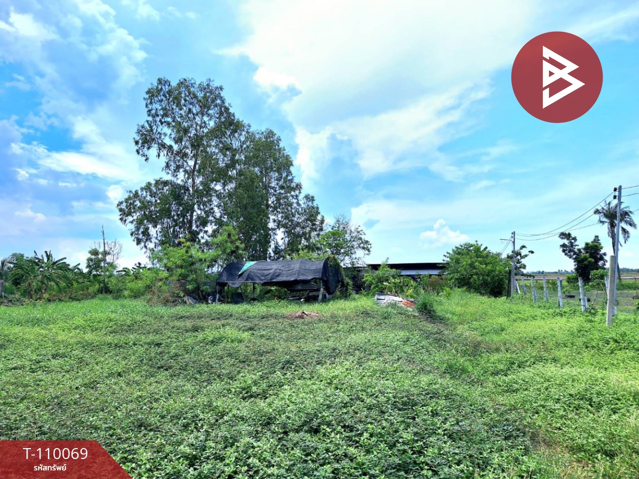 ขายที่ดินถมแล้ว เนื้อที่ 1 ไร่ หนองจอก กรุงเทพมหานคร