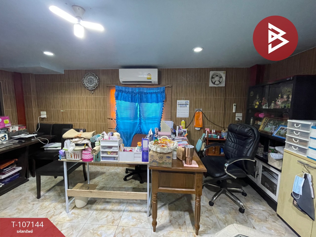 ขาย/เช่าสำนักงาน ซ.ซีตี้แลนด์1 เนื้อที่ 1 งาน ปากเกร็ด นนทบุรี