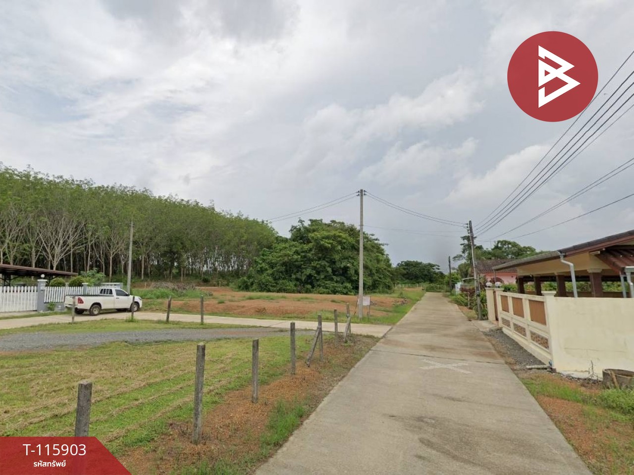 ขายที่ดิน เนื้อที่ 1 งาน 3 ตร.วา วังกระแจะ ตราด