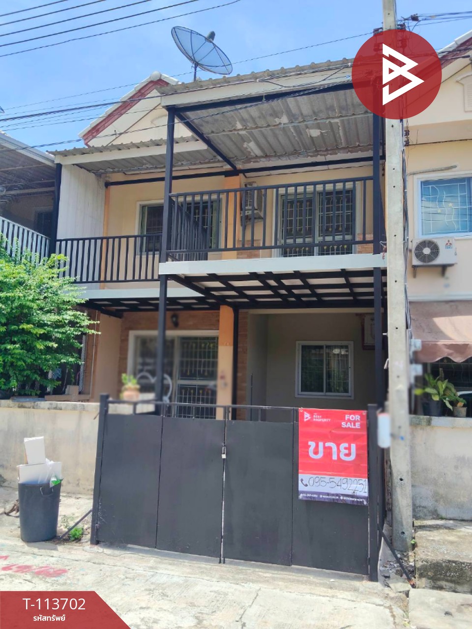 ขายทาวน์เฮ้าส์ หมู่บ้านมณฑาทิพย์2 บางแขม นครปฐม