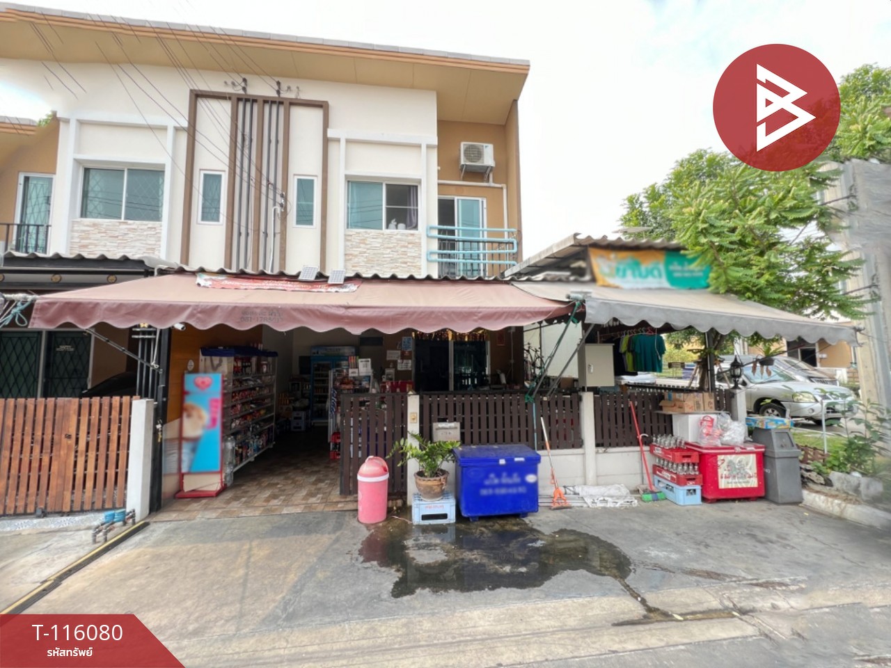 ขายทาวน์เฮ้าส์ หมู่บ้านพลีโน่ ราชพฤกษ์-พระราม 5 (Pleno Ratchapruek-Rama 5) นนทบุรี