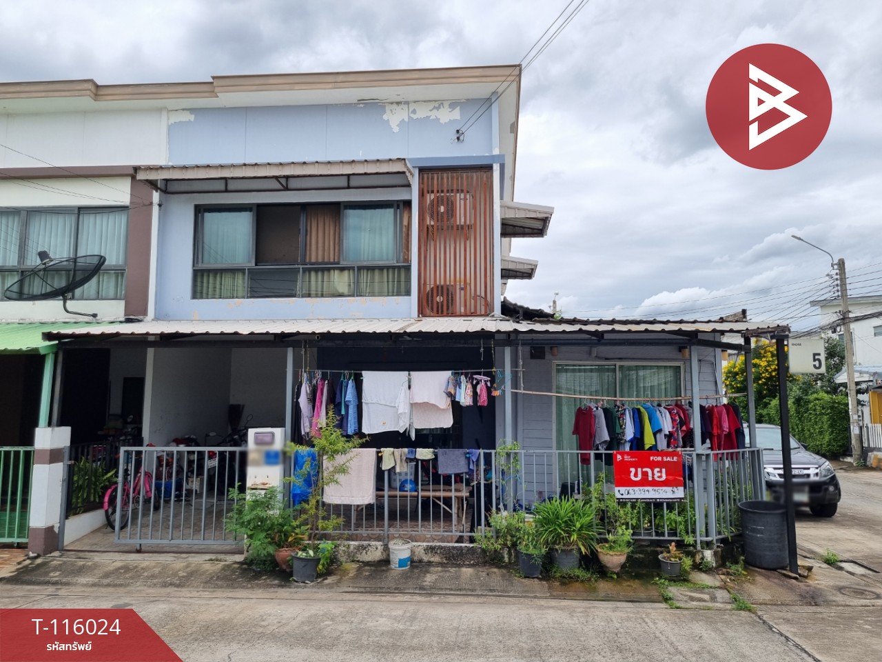 ขายทาวน์เฮ้าส์ หมู่บ้านพฤกษา84/2 เพชรเกษม63 บางแค กรุงเทพมหานคร