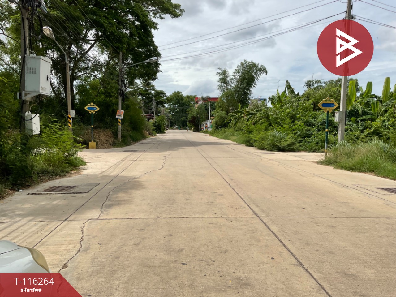 ขายที่ดิน เนื้อที่ 81.2 ตร.วา อุทัยใหม่ อุทัยธานี