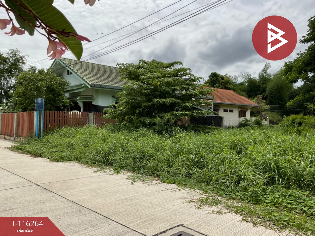 ขายที่ดิน เนื้อที่ 81.2 ตร.วา อุทัยใหม่ อุทัยธานี