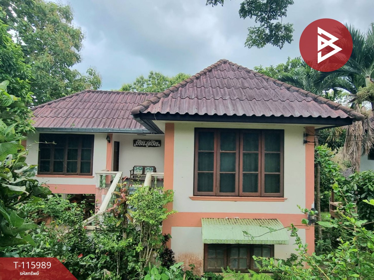ขายบ้านเดี่ยว โครงการภูสวยรีสอร์ท เขาค้อ เพชรบูรณ์
