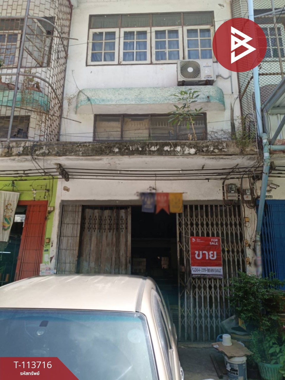 ขายอาคารพาณิชย์ 4 ชั้น เนื้อที่ 27.5 ตร.วา บางขุนเทียน กรุงเทพมหานคร