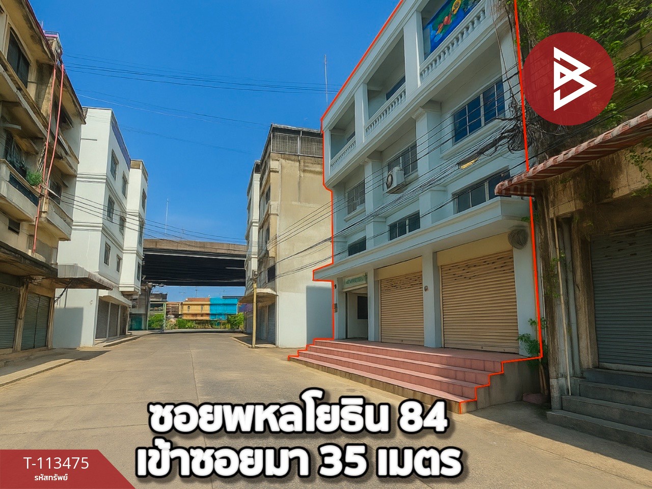 ขายอาคารพาณิชย์ 3 คูหา เนื้อที่ 88.3 ตร.วา ลำลูกกา ปทุมธานี