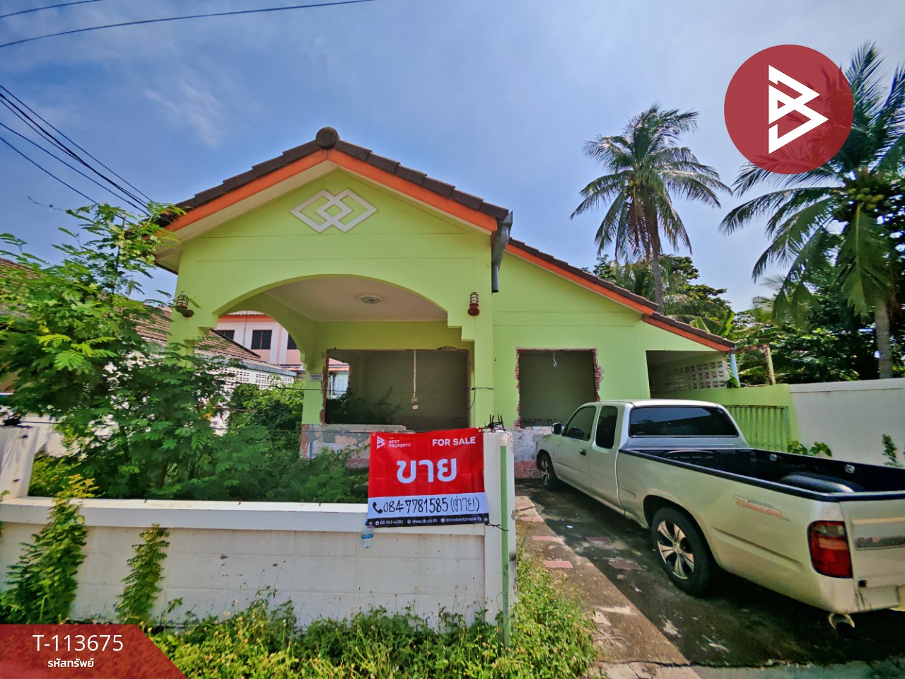 ขายบ้านเดี่ยว เนื้อที่ 48 ตร.วา บ้านสวน ชลบุรี