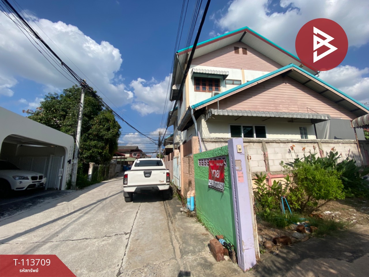 ขายบ้านเดี่ยว ซ.ศรีมารัตน์4 เนื้อที่ 1 งาน 17 ตร.วา ในเมือง ขอนแก่น