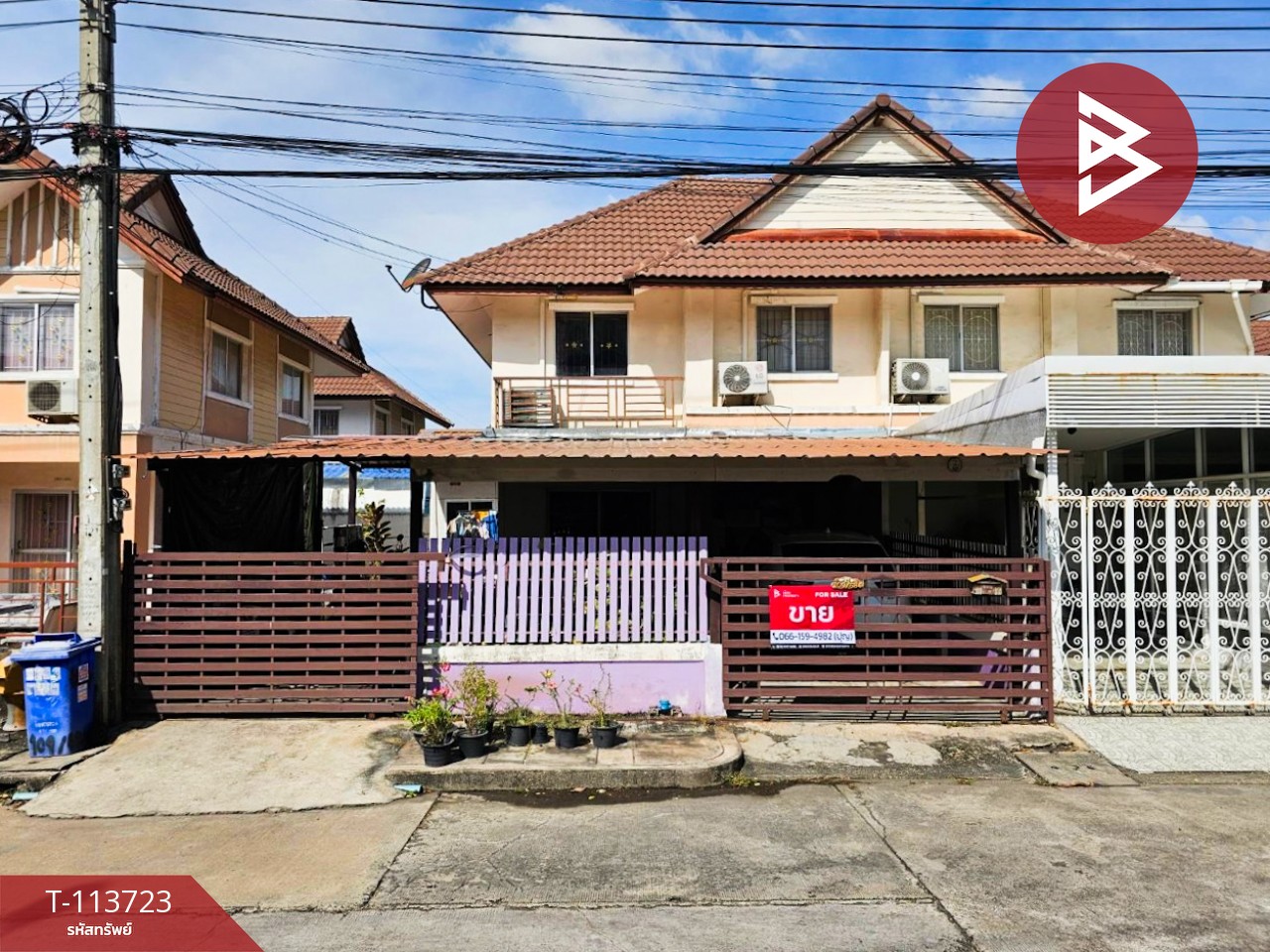 ขายบ้านแฝด หมู่บ้านพฤกษา28/1 นิคมบางปู-แพรกษา สมุทรปราการ พร้อมอยู่