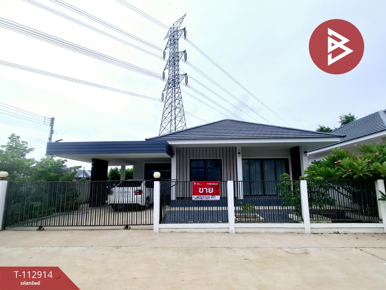 ขายบ้านเดี่ยว หมู่บ้านธนะทรัพย์ คชพลายุกต์ ร้อยเอ็ด