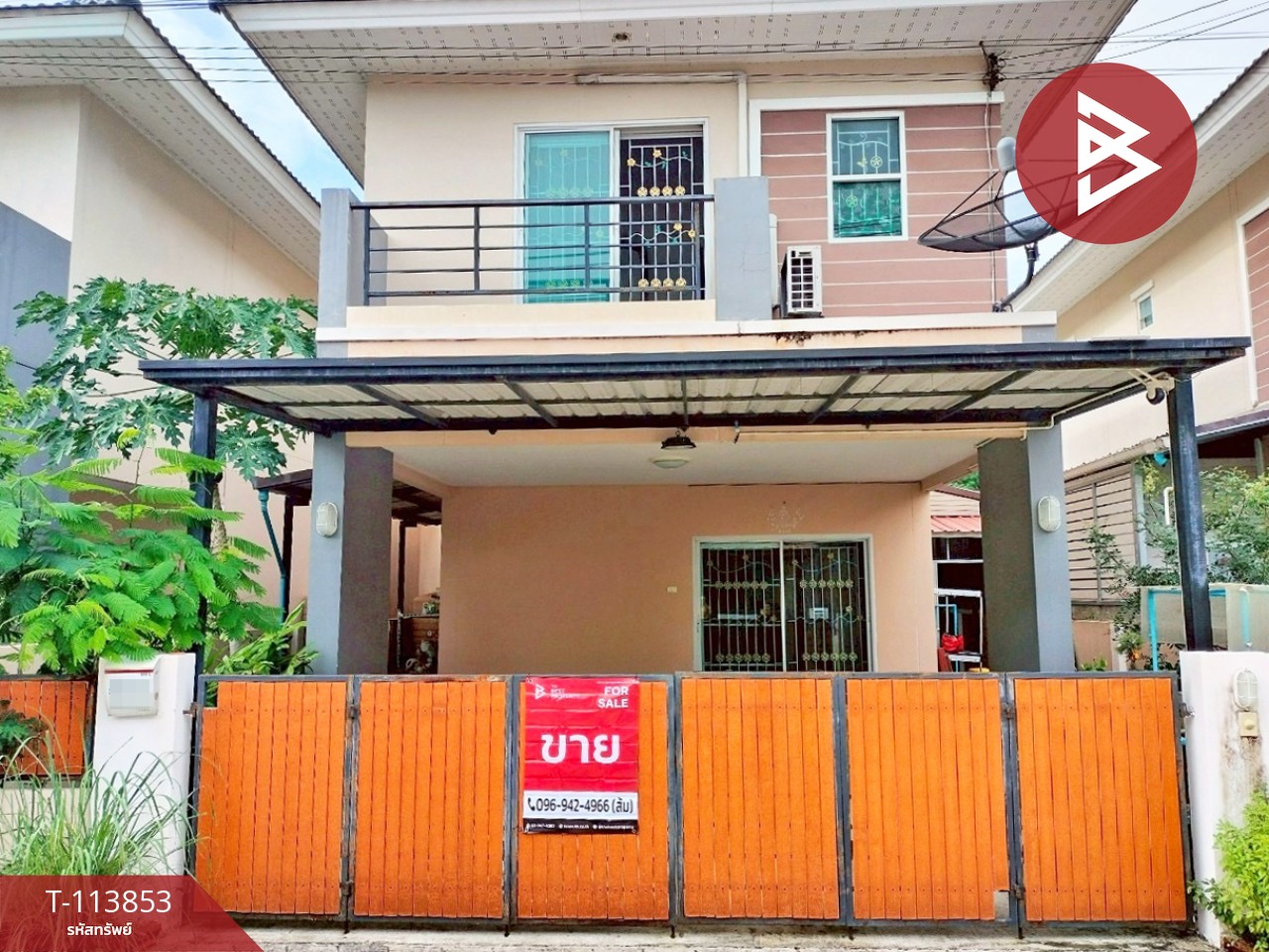 ขายบ้านแฝด หมู่บ้านมณีรินทร์ วิลเลจ บางพระ (Maneerin Village Bang Phra) ชลบุรี