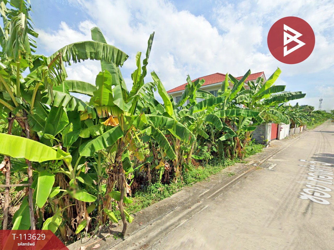 ขายที่ดิน เนื้อที่ 40 ตร.วา ลาดกระบัง กรุงเทพมหานคร