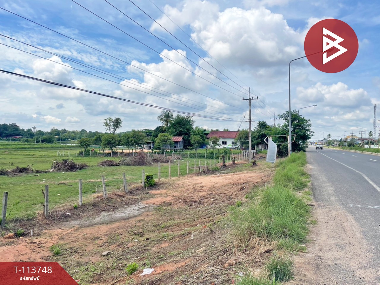 ขายที่ดิน เนื้อที่ 26 ไร่ 1 งาน 21 ตร.วา คูเมือง บุรีรัมย์