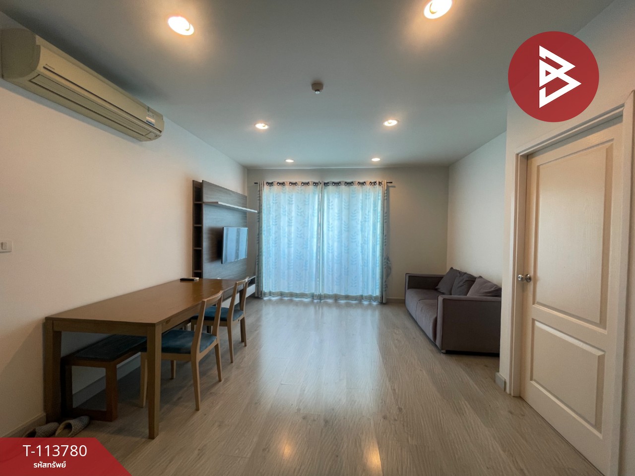ขายคอนโด แชมเบอร์ส รามอินทรา (Chambers Ramintra) กรุงเทพมหานคร