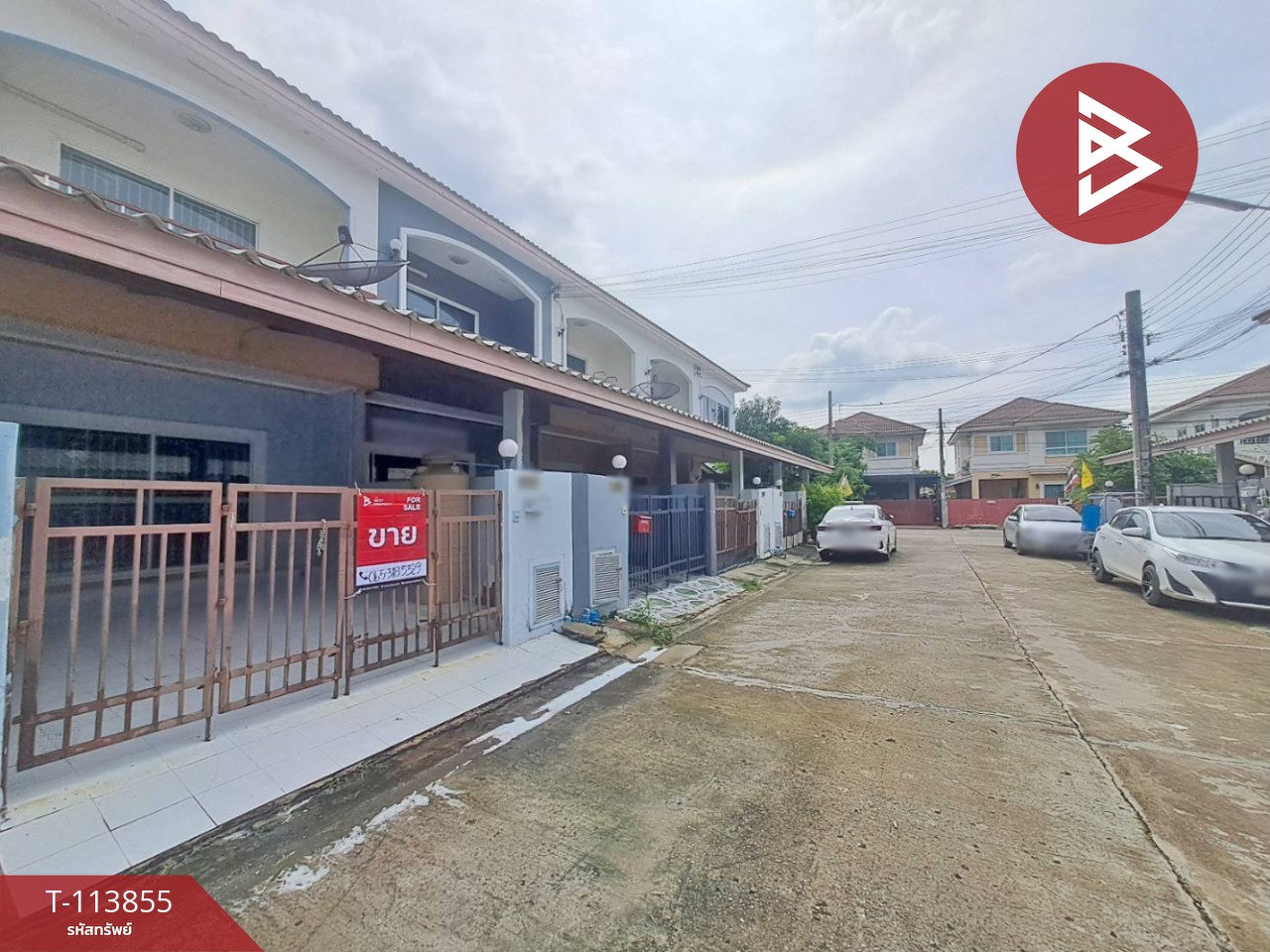 ขายทาวน์เฮ้าส์ หมู่บ้านนนทวีวิลล์5 มิตรไมตรี6/4 (Nontawee5) หนองจอก กรุงเเทพมหานคร