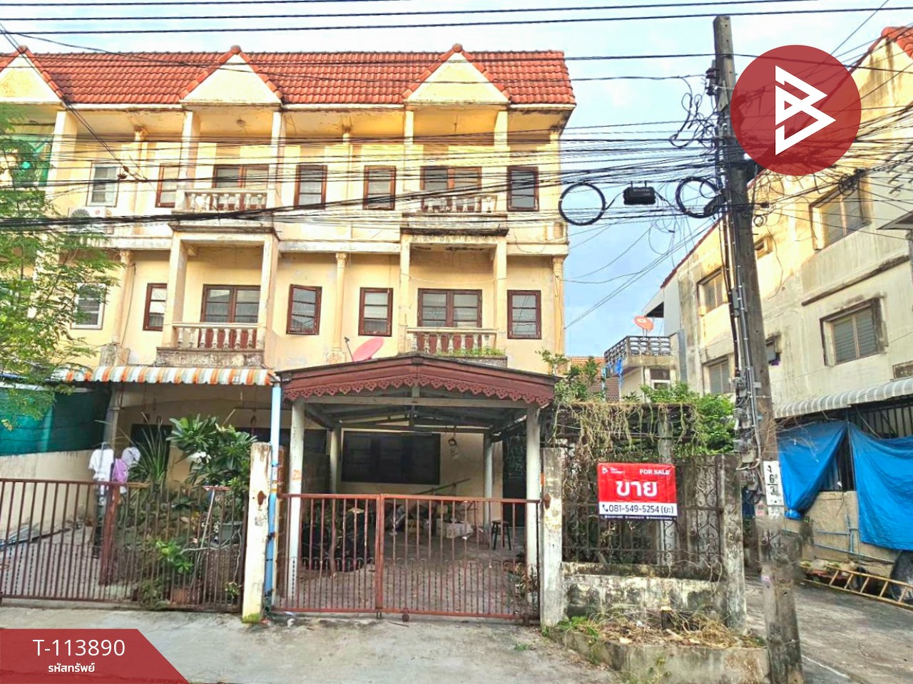 ขายทาวน์โฮม หมู่บ้านรินทร์ทอง รามคำแหง190 มีนบุรี กรุงเทพมหานคร