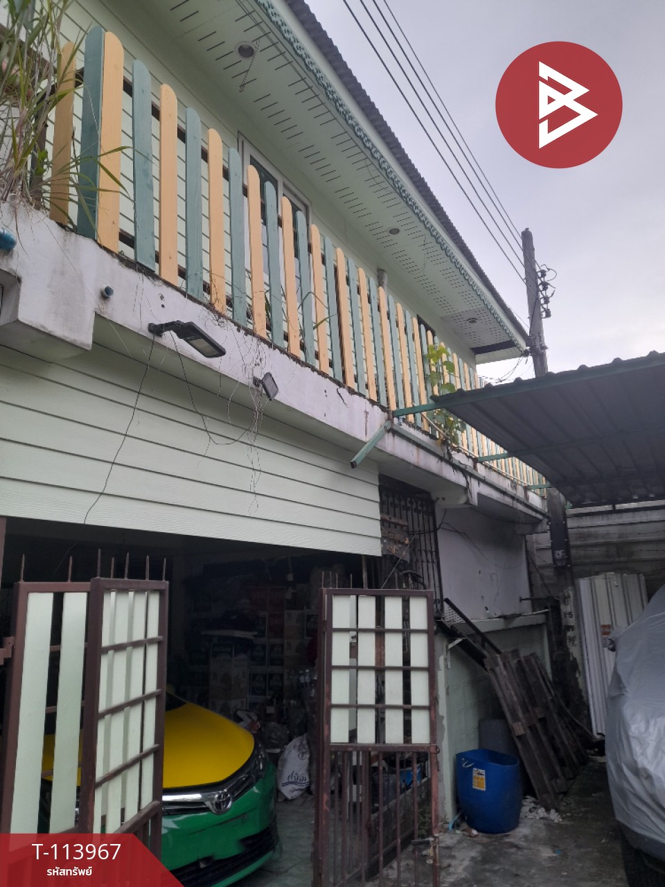 ขายทาวน์เฮ้าส์ หมู่บ้านทานตะวัน ศรีนครินทร์ สำโรงเหนือ สมุทรปราการ