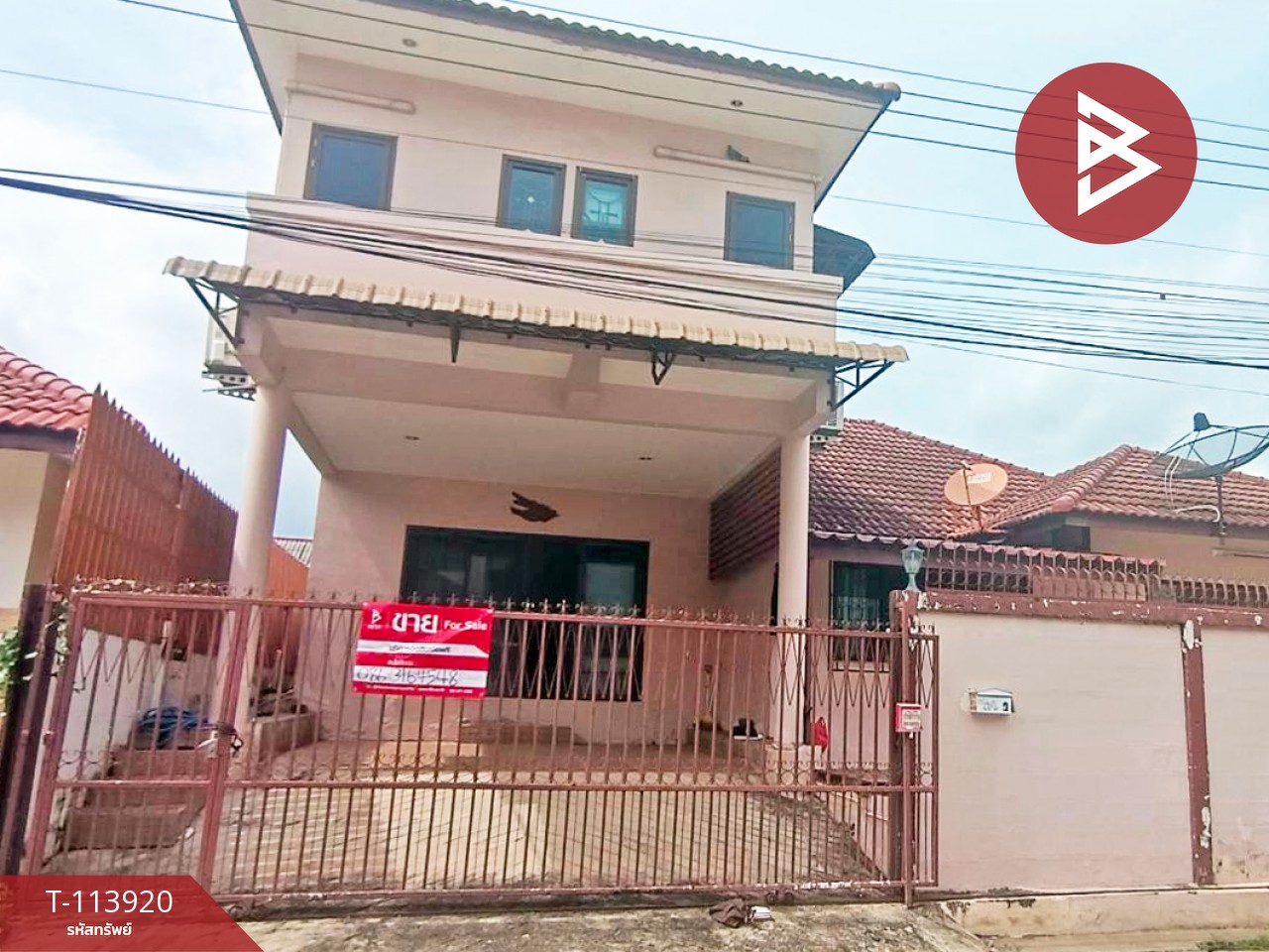ขายบ้านเดี่ยว หมู่บ้านพูลศรี (Baan Pool Sri) บางขะแยง ปทุมธานี