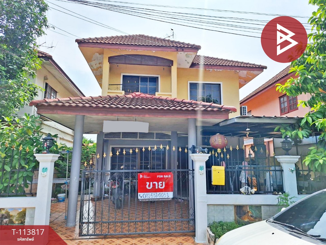 ขายบ้านเดี่ยว หมู่บ้านพรธิสาร 8 คลองหลวง ปทุมธานี