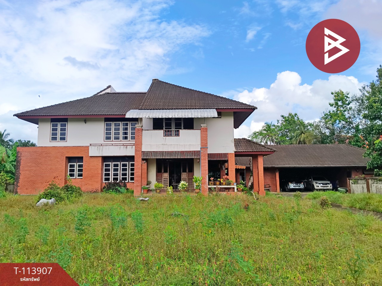 ขายบ้านเดี่ยวพร้อมที่ดิน เนื้อที่ 2 ไร่ 48.5 ตร.วา วังกระแจะ ตราด