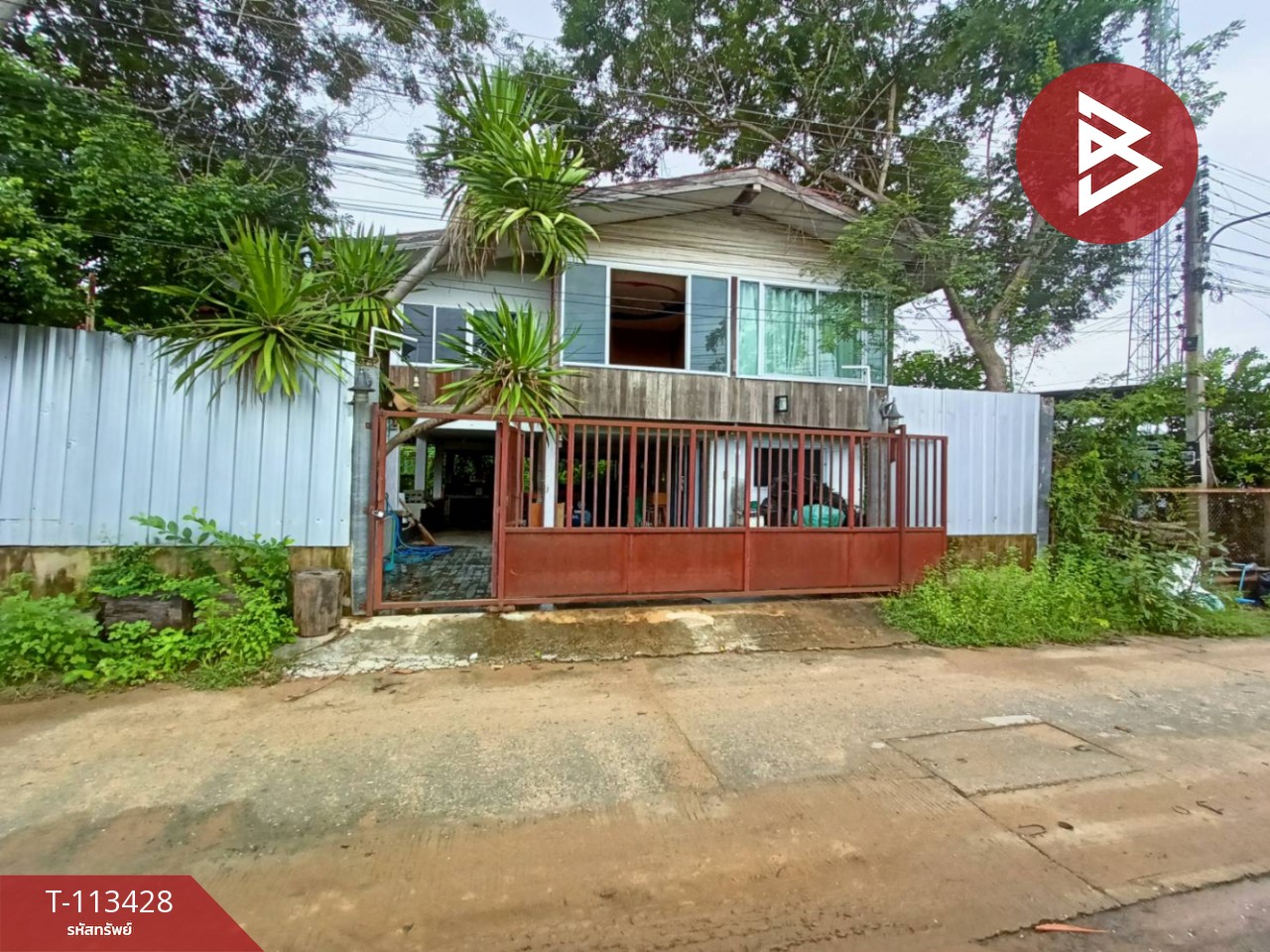 ขายบ้านเดี่ยวพร้อมที่ดิน เนื้อที่ 1 ไร่ 84 ตร.วา นครสวรรค์ตก นครสวรรค์