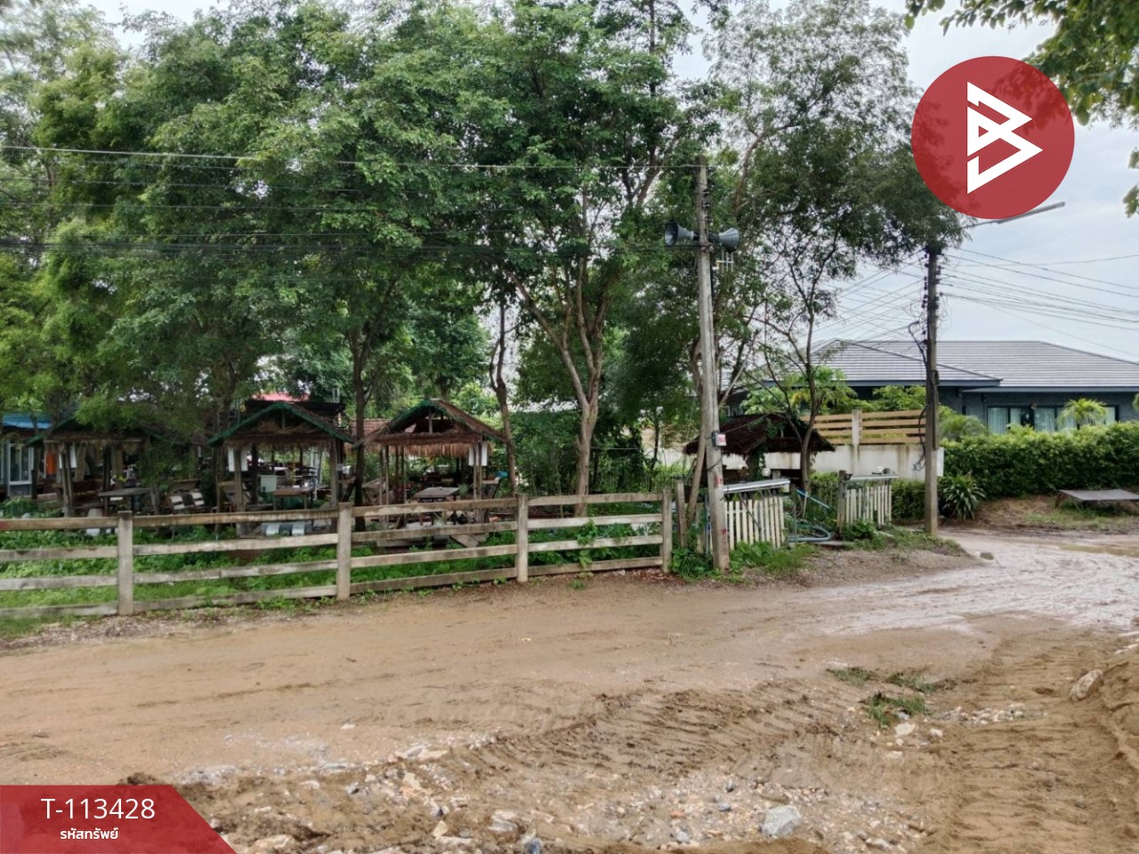 ขายบ้านเดี่ยวพร้อมที่ดิน เนื้อที่ 1 ไร่ 84 ตร.วา นครสวรรค์ตก นครสวรรค์