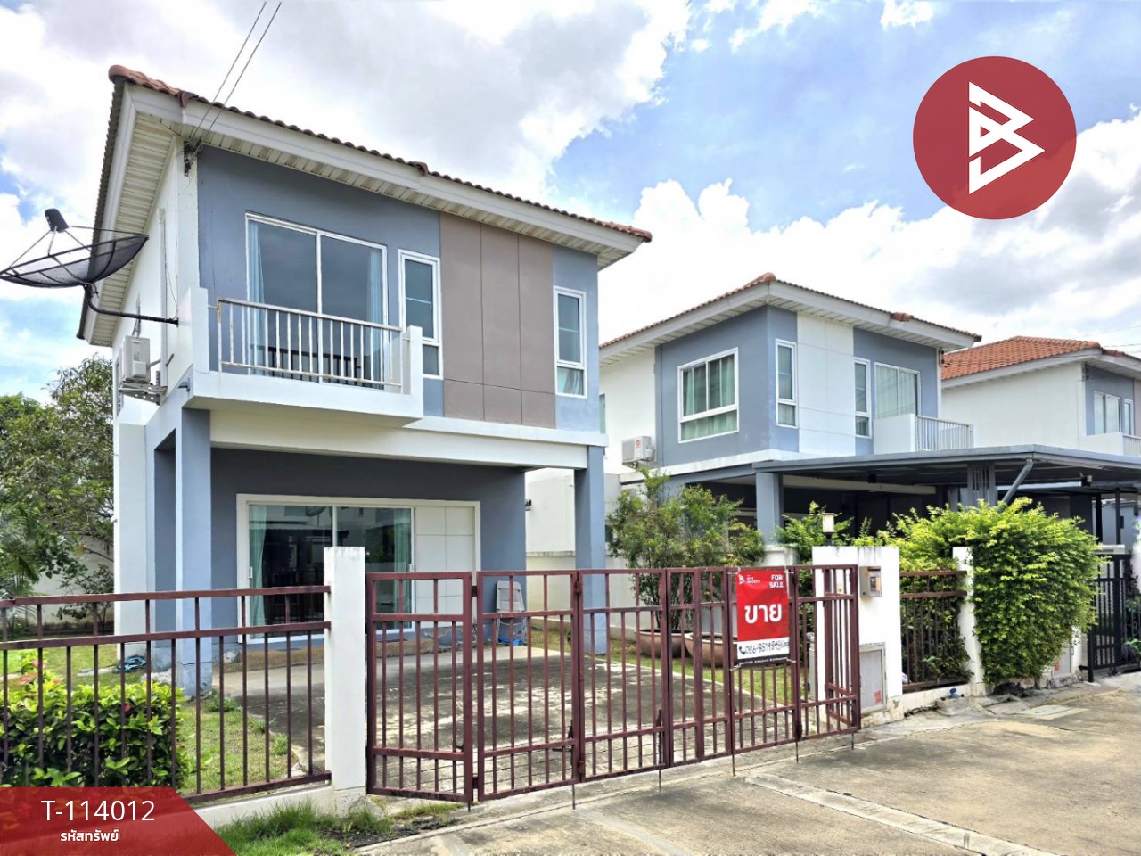 ขายบ้านแฝด หมู่บ้านศุภาลัย เบลล่า พระราม2-พันท้ายนรสิงห์ สมุทรสาคร