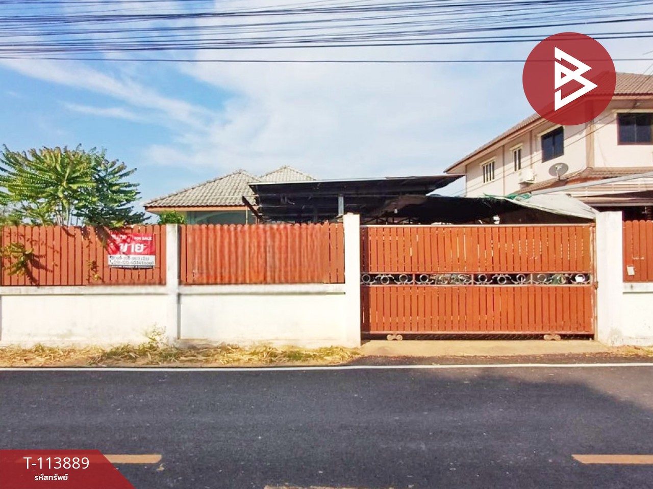 ขายบ้านเดี่ยว เนื้อที่ 63 ตร.วา ลาดใหญ่ สมุทรสงคราม